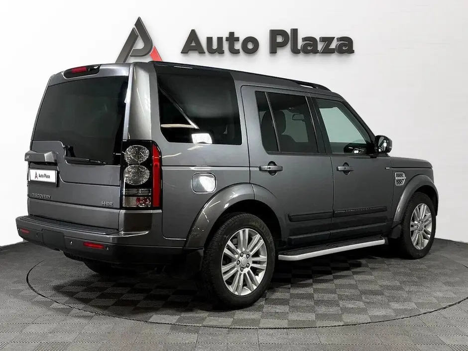 AutoPlaza