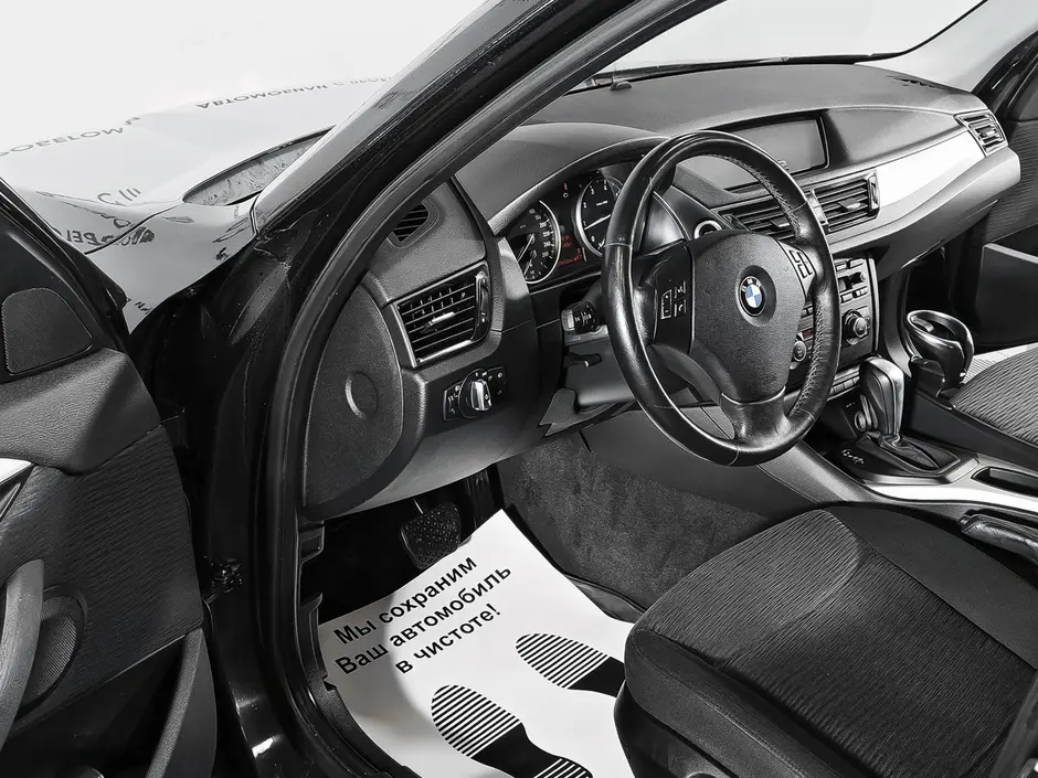 «Авто на Неве»