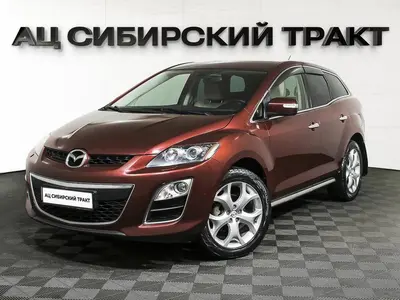 Mazda CX-7