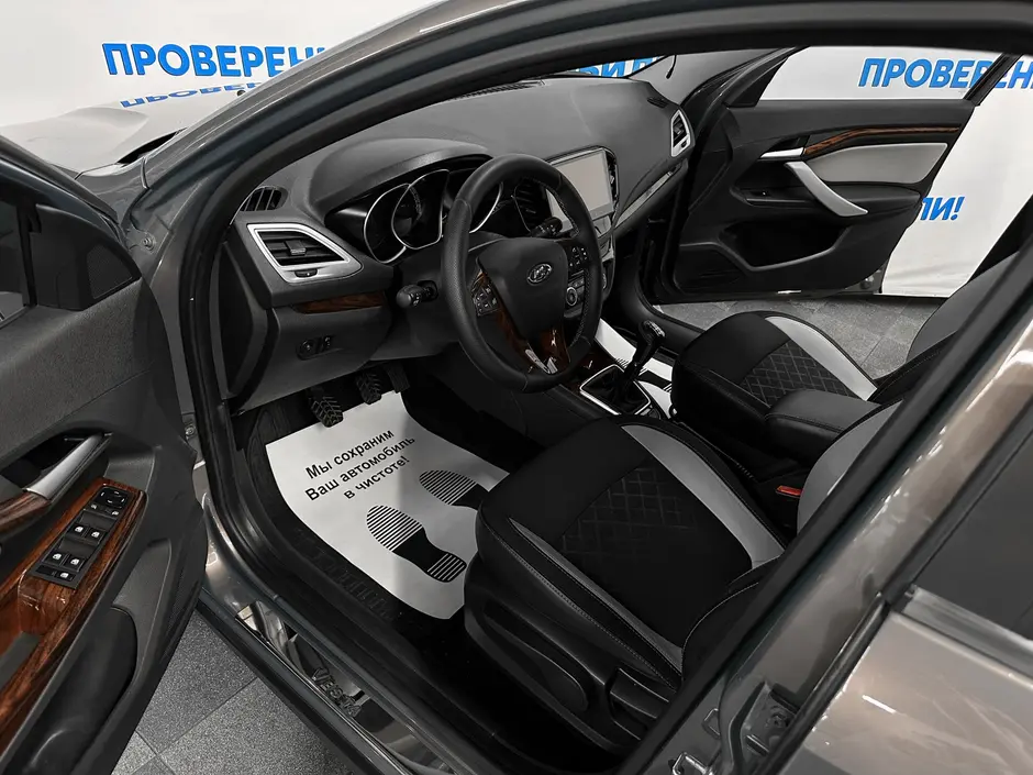 «Авто на Неве»