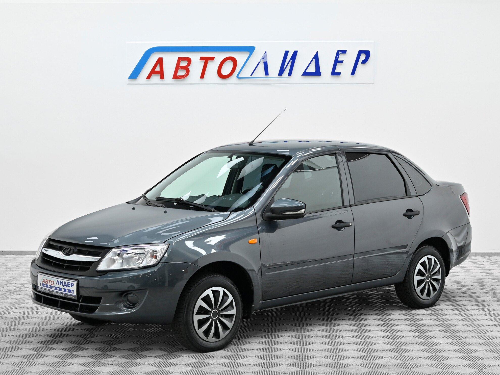 фото автомобиля 2