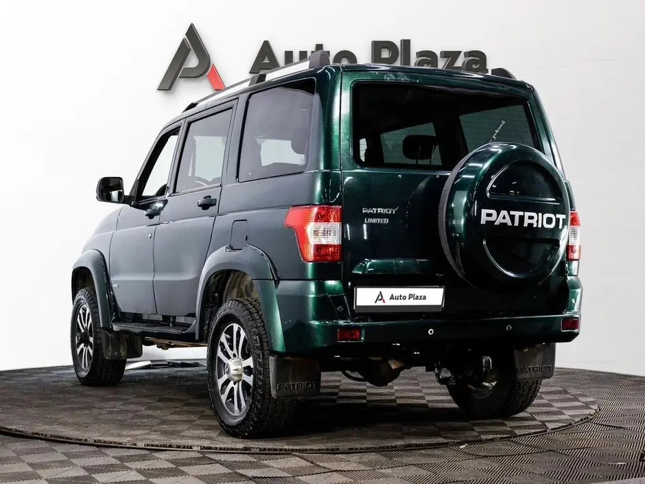 AutoPlaza