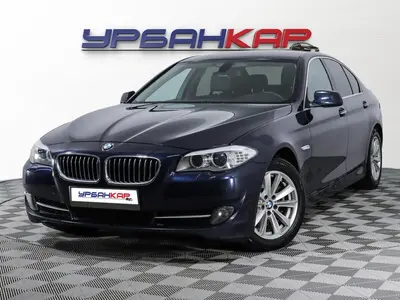 BMW 5 серии