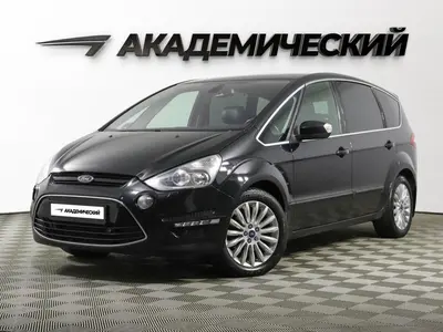 Ford S-MAX