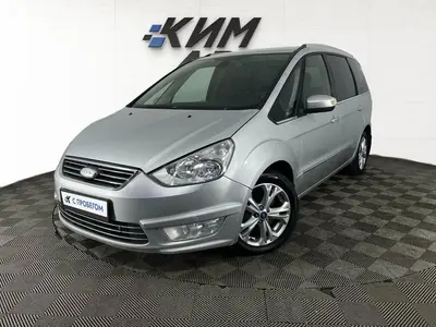 Ford Galaxy