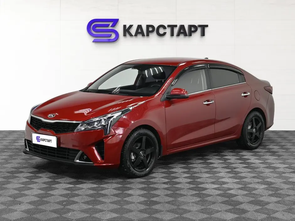 КарСтарт
