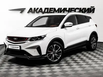 Belgee X50