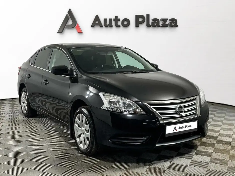 AutoPlaza