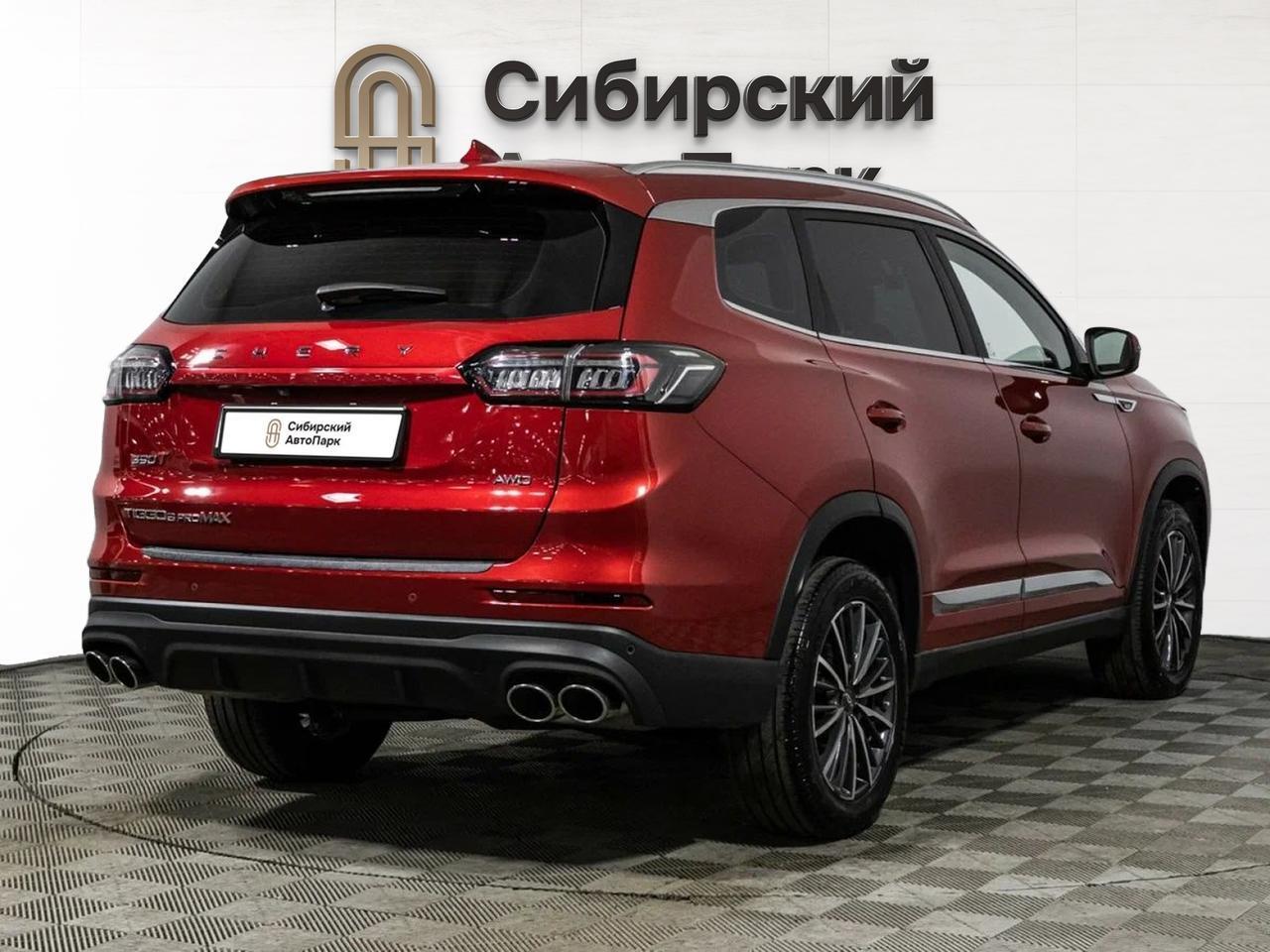 фото автомобиля 1