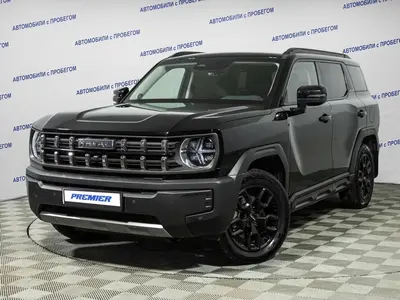 Haval H3