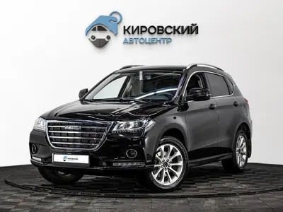 Haval H2