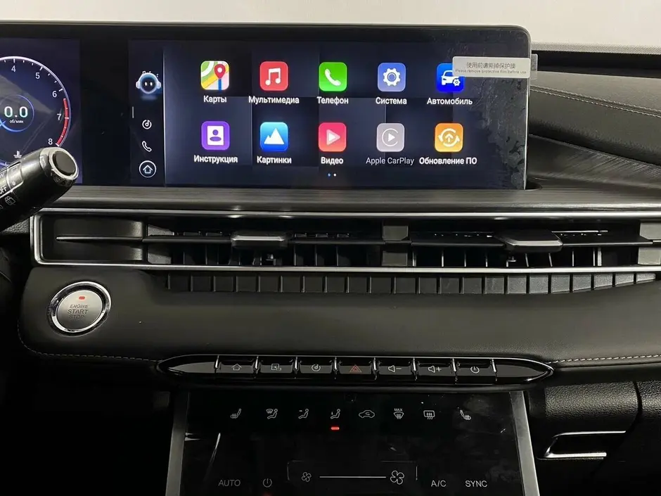 «Авто на Неве»