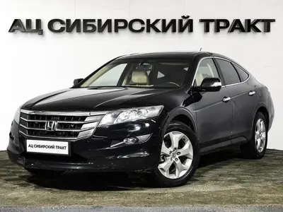 Honda Crosstour