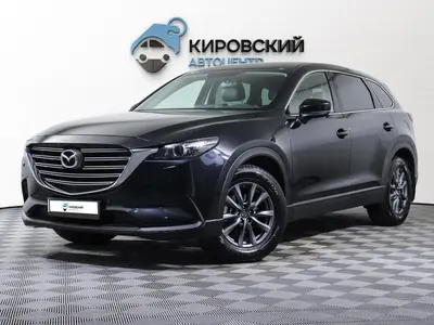 Mazda CX-9