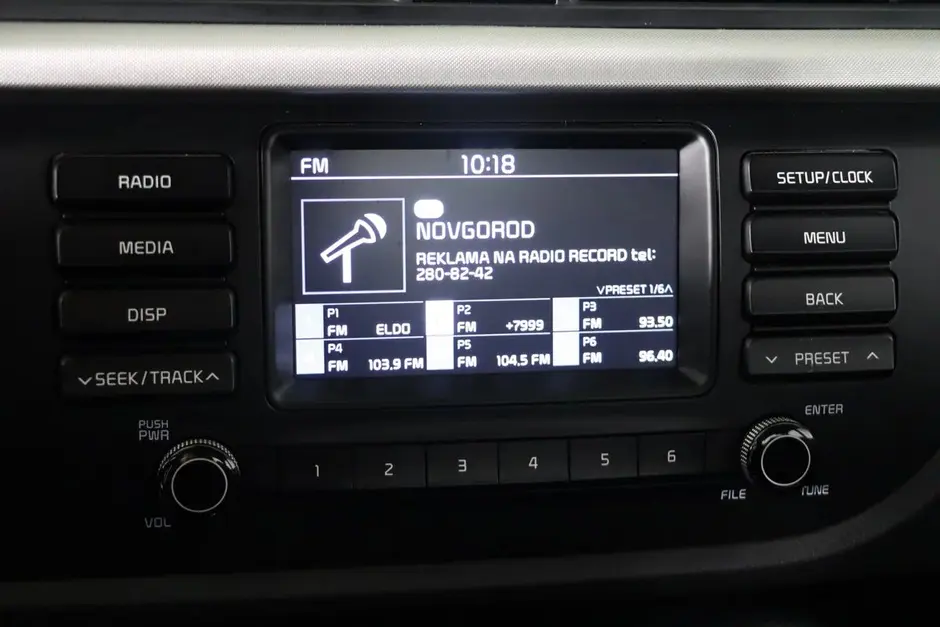 фото автомобиля