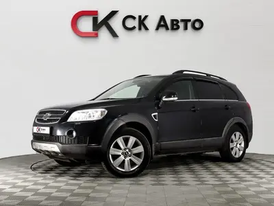 Chevrolet Captiva