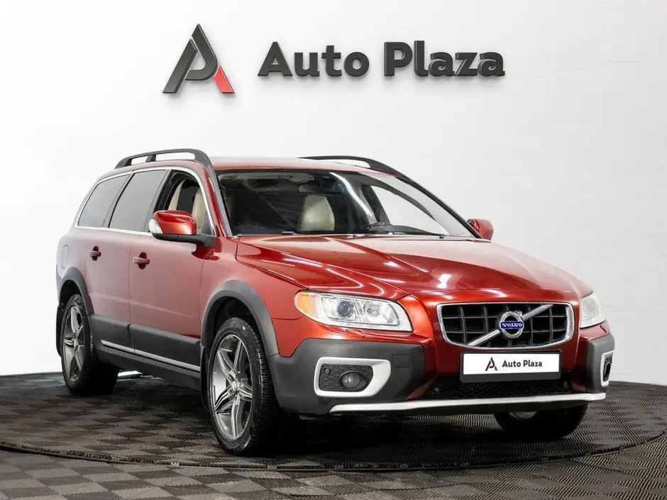 AutoPlaza