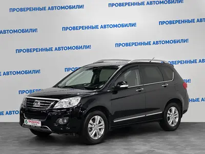 Great Wall Hover H6