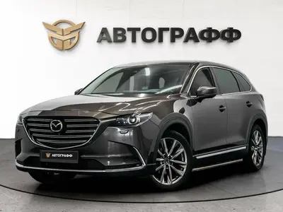 Mazda CX-9