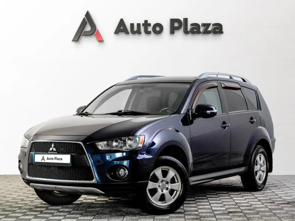 AutoPlaza