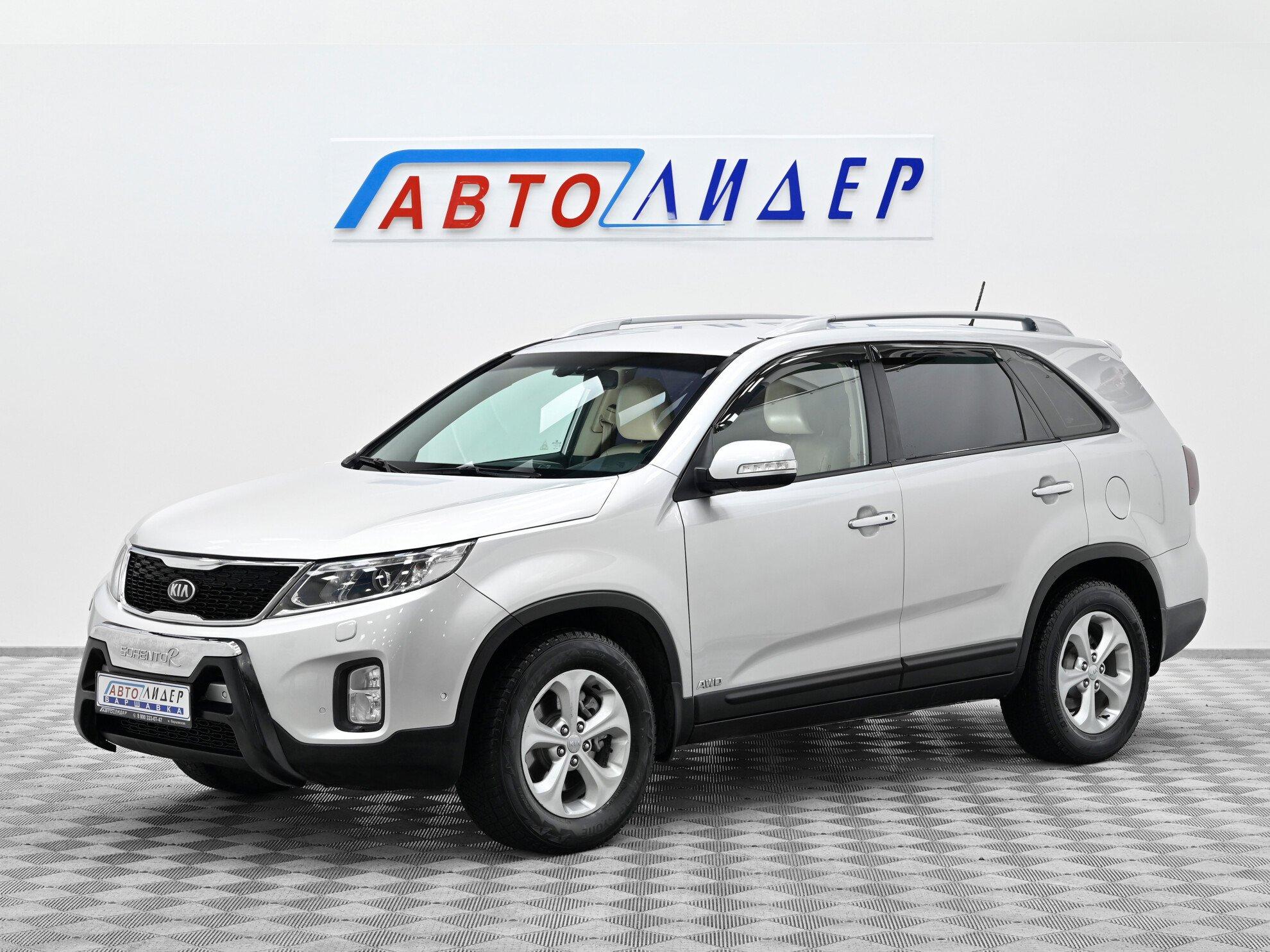 фото автомобиля 2
