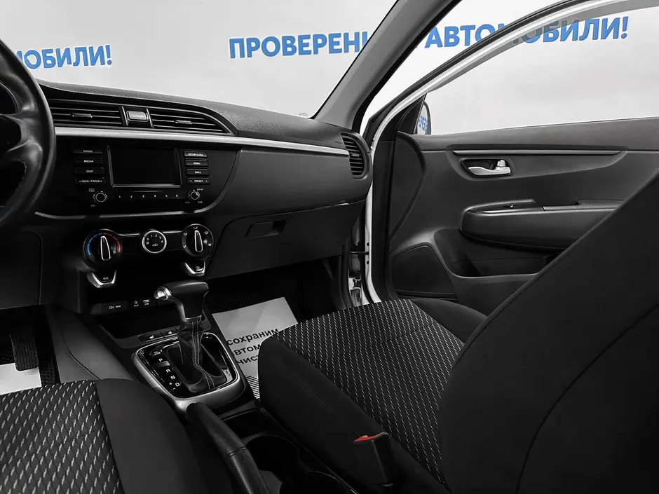 «Авто на Неве»