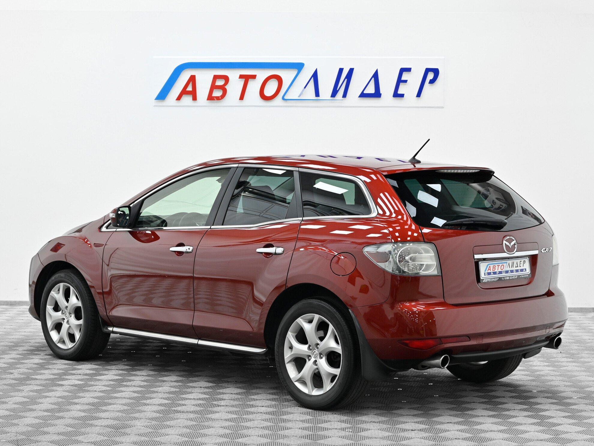фото автомобиля 1