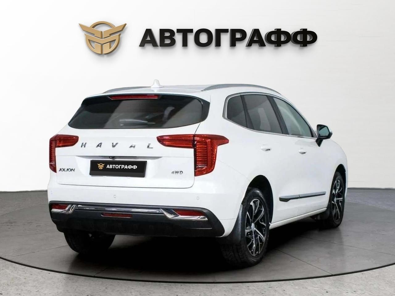 фото автомобиля 1