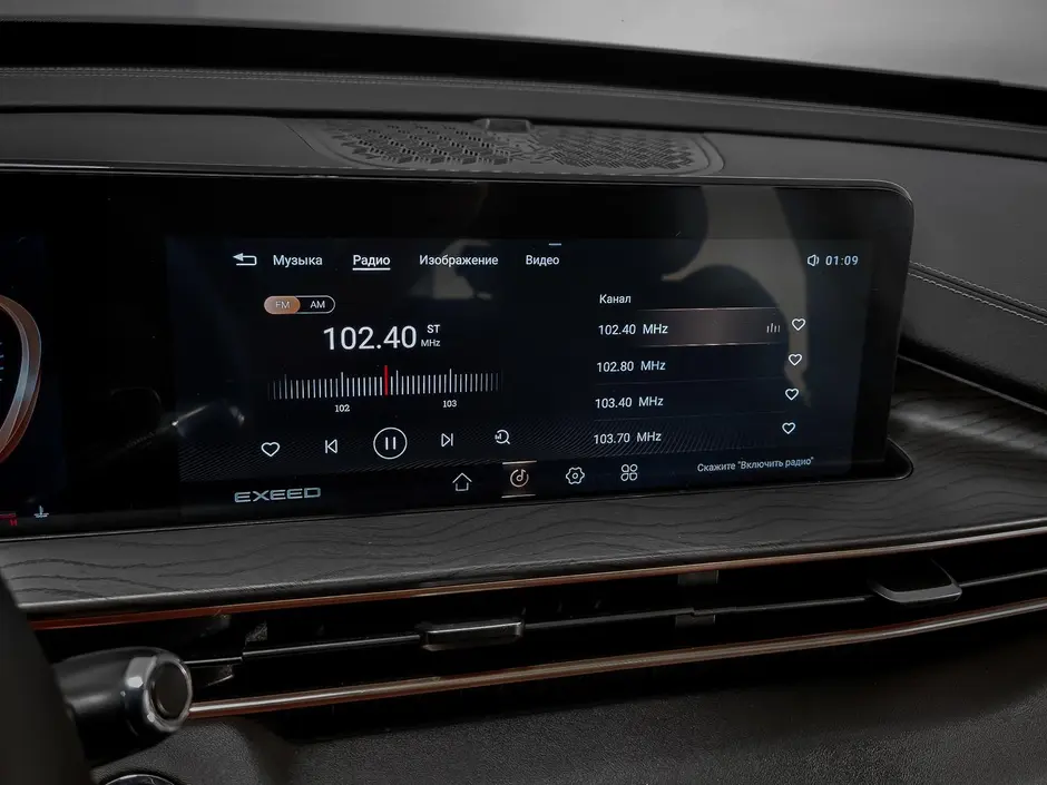 «Авто на Неве»