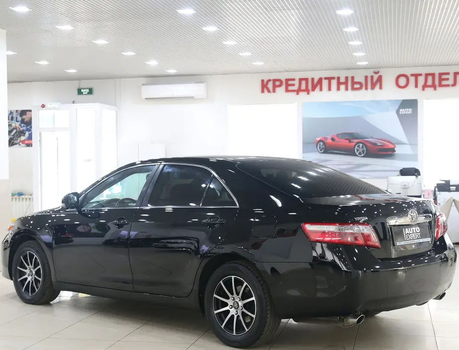 Auto Expert