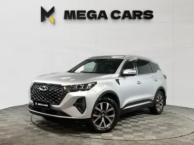 Chery Tiggo 7 Pro Max