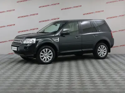 Land Rover Freelander