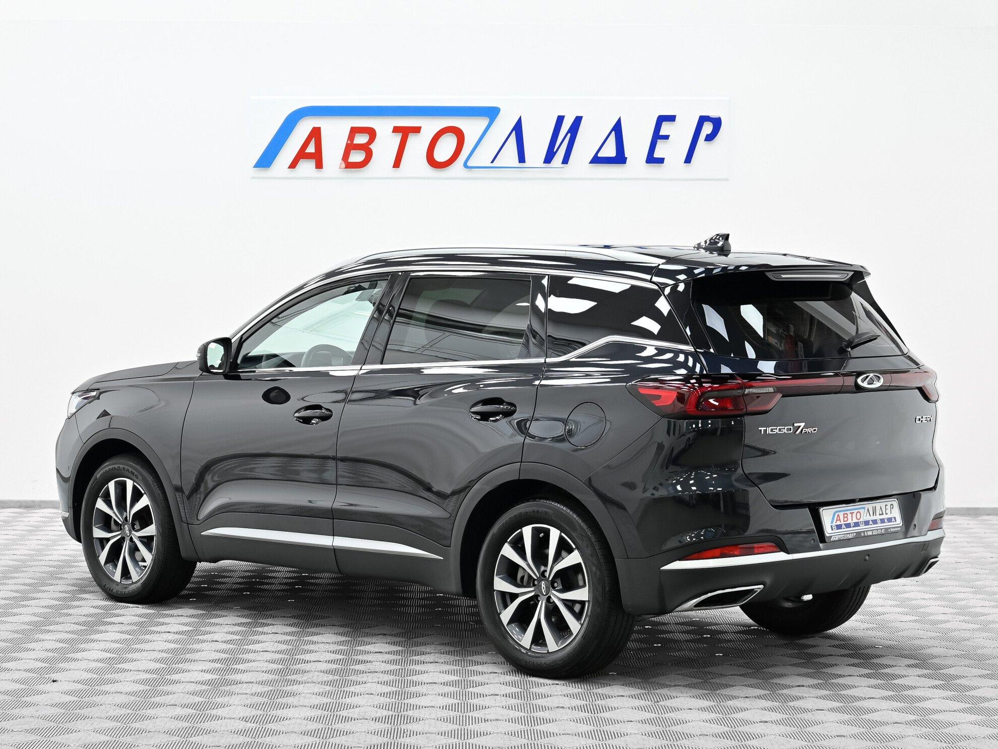 фото автомобиля 1