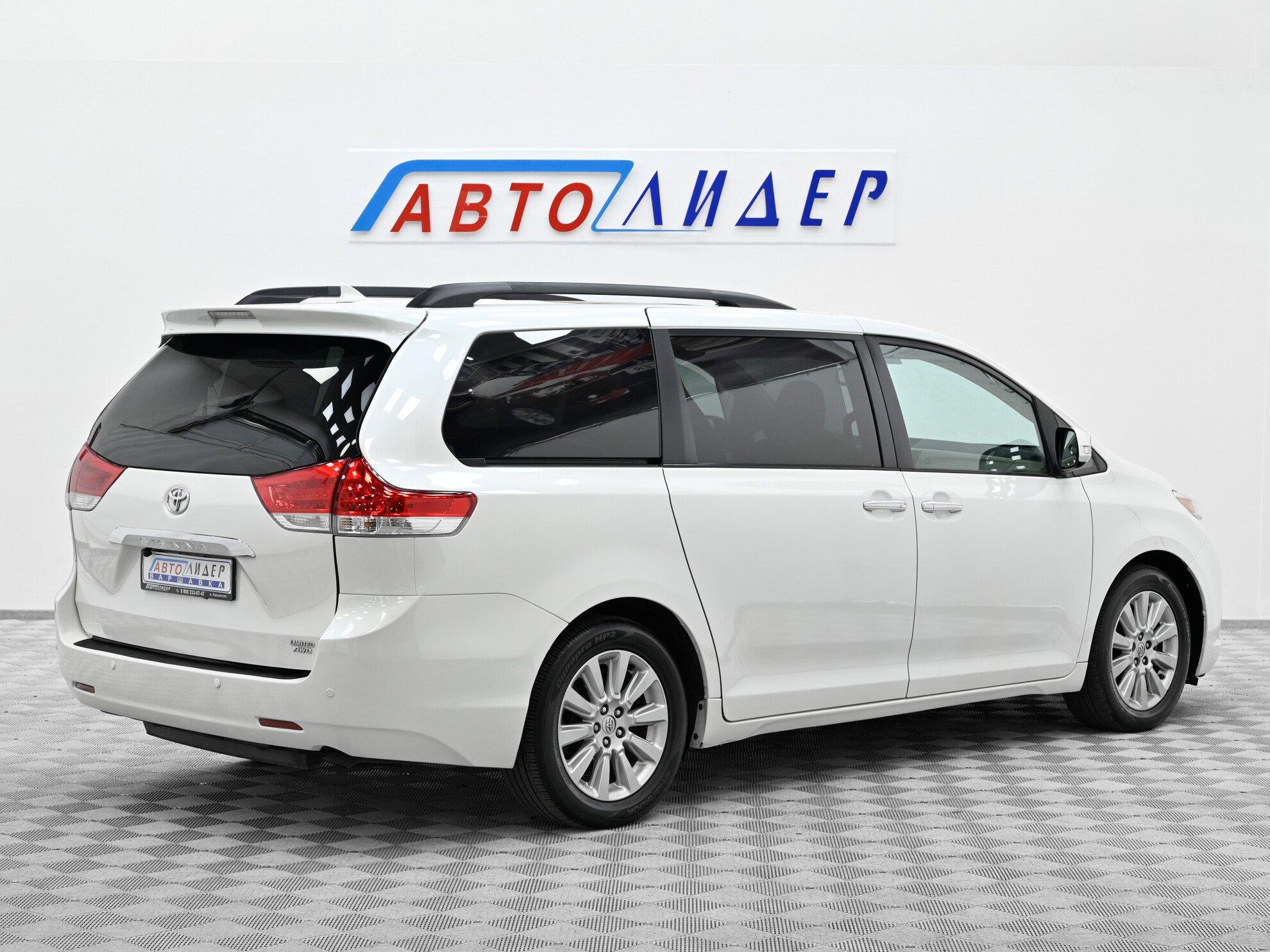 фото автомобиля 3