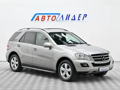 Mercedes-Benz M-Класс