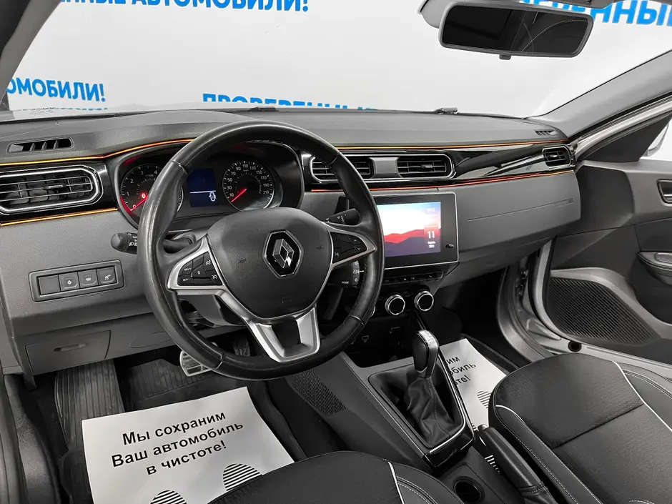 «Авто на Неве»