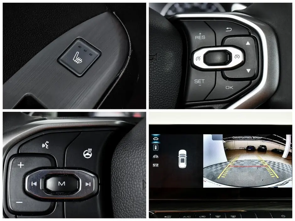 «Авто на Неве»