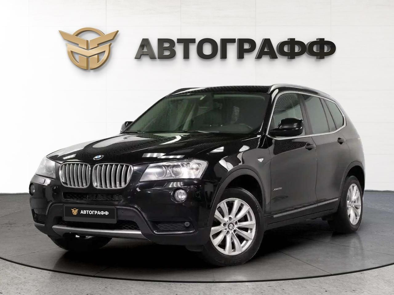 фото автомобиля 0