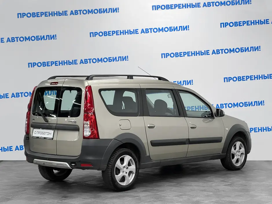 «Авто на Неве»