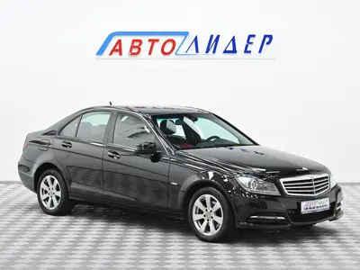 Mercedes-Benz C-Класс