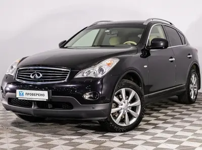 Infiniti EX