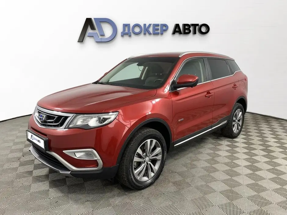 фото автомобиля