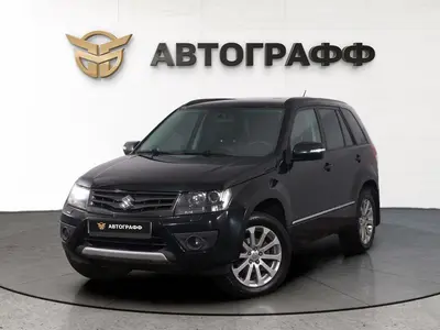 Suzuki Grand Vitara