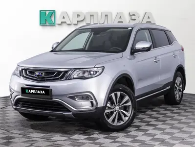 Geely Atlas