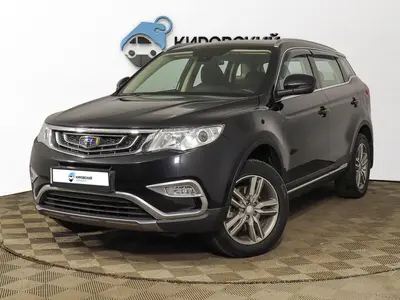 Geely Atlas