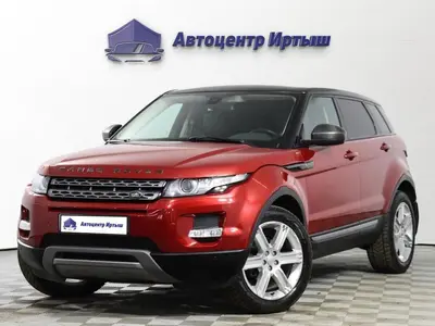 Land Rover Range Rover Evoque