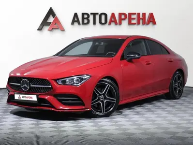 АвтоАрена
