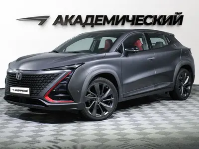 Changan UNI-T