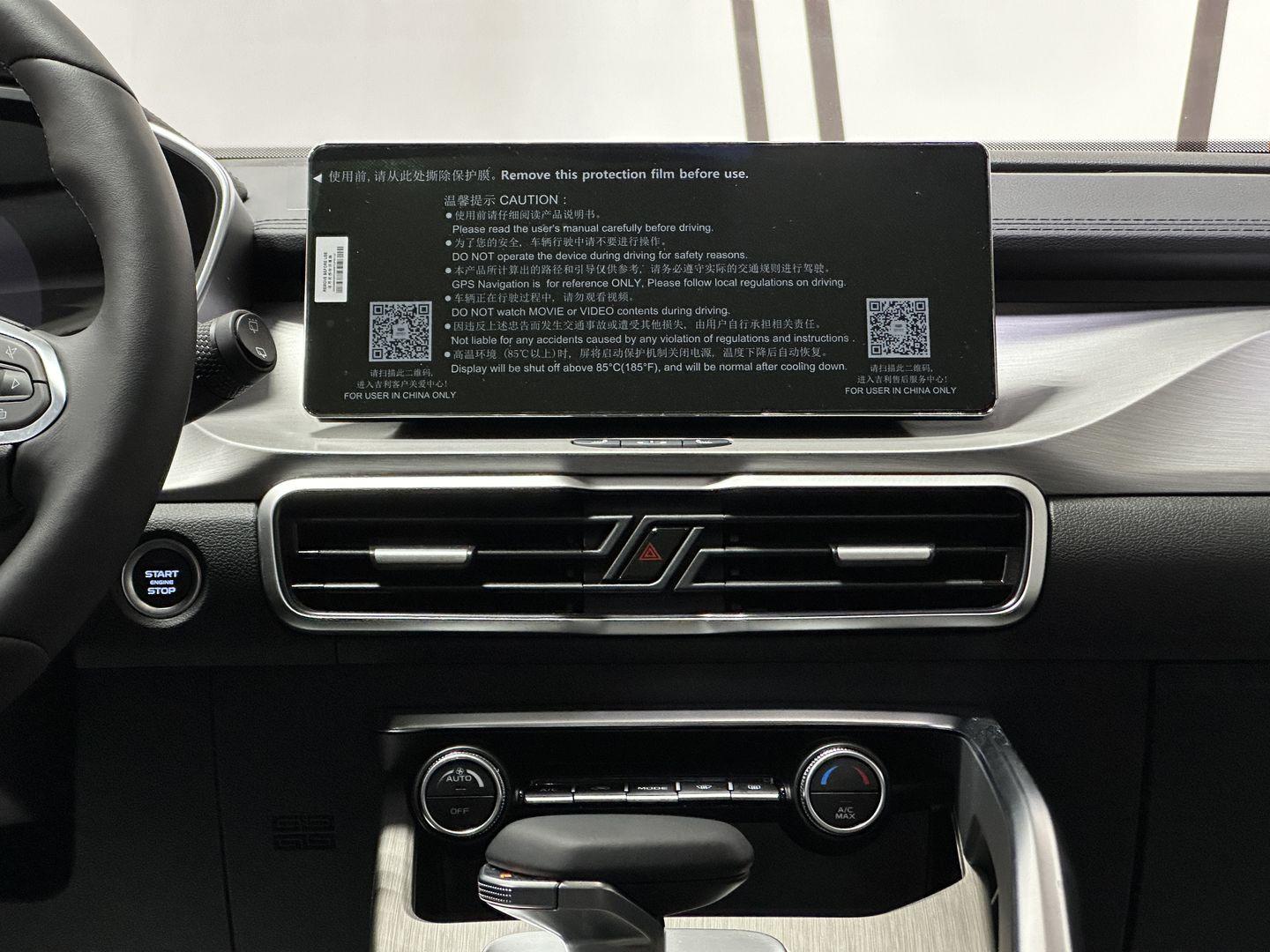 фото автомобиля 12
