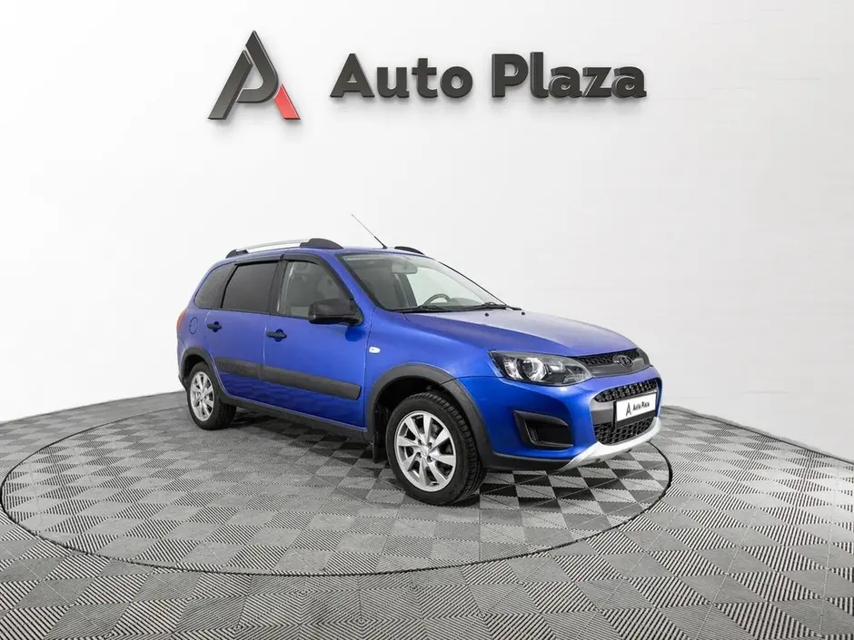 AutoPlaza